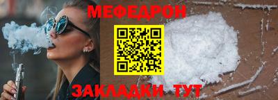 дистиллят марихуана Новодвинск