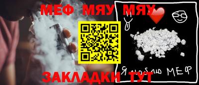 дистиллят марихуана Новодвинск