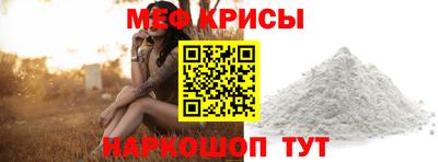 дистиллят марихуана Новодвинск