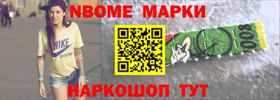 PSILOCYBIN Новозыбков