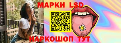 скорость Наро-Фоминск