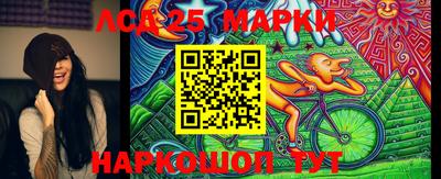 PSILOCYBIN Новозыбков