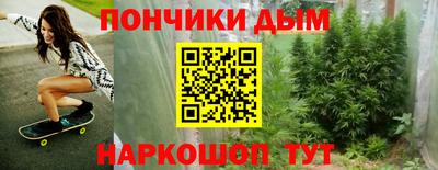 PSILOCYBIN Новозыбков