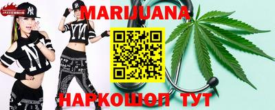 PSILOCYBIN Новозыбков