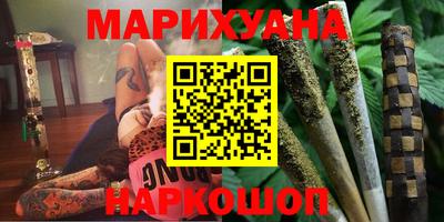 PSILOCYBIN Новозыбков