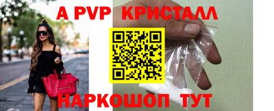 PSILOCYBIN Новозыбков