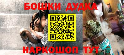 PSILOCYBIN Новозыбков