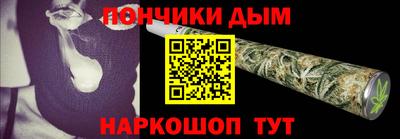 PSILOCYBIN Новозыбков