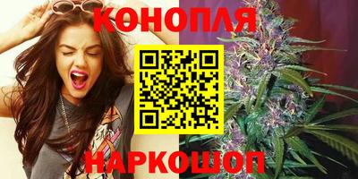 амф Новокубанск