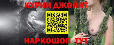 PSILOCYBIN Новозыбков