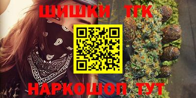 амф Новокубанск