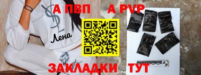 COCAINE Нарткала