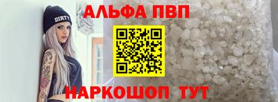 дистиллят марихуана Новодвинск