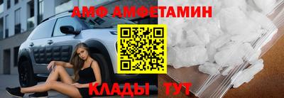 скорость Наро-Фоминск