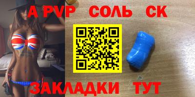 дистиллят марихуана Новодвинск