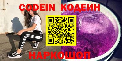 COCAINE Нарткала