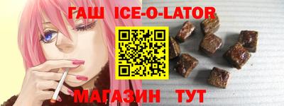 PSILOCYBIN Новозыбков