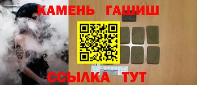 мефедрон VHQ Нальчик