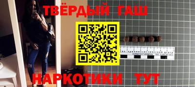 PSILOCYBIN Новозыбков