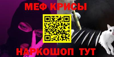 дистиллят марихуана Новодвинск