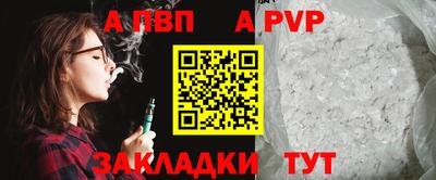 PSILOCYBIN Новозыбков